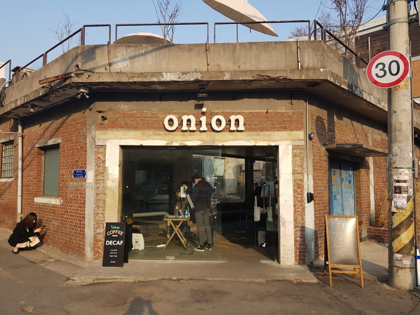 어니언 성수 — 폐공장을 살린 F&B 랜드마크, 성수 리테일 인사이트 워크샵의 시작점